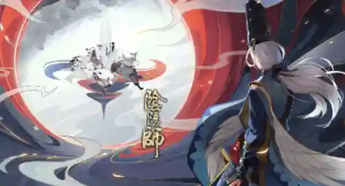 阴阳师鳞片阵容搭配(阴阳师三化鲸阵容御魂)插图1
