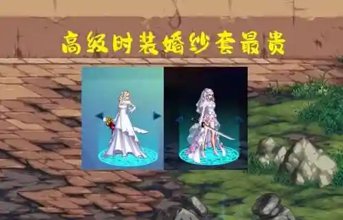 dnf最新天空套14(缝纫机14套天空活动介绍)插图5