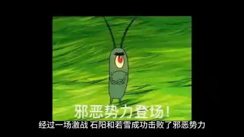 苍穹剑诀前期阵容搭配(苍穹剑诀手游官网)插图3