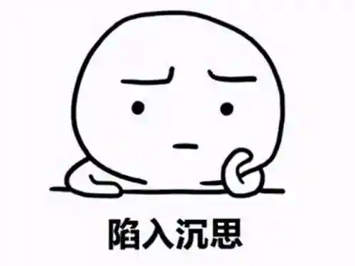 虐杀原形2手机安卓版(虐杀原形单机下载免费)插图19