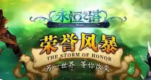 2022黑暗武士毕业装备(dnf100版本黑暗武士穿什么甲)插图16