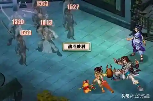 仙剑98攻略(仙剑柔情98全图文攻略高清)插图5