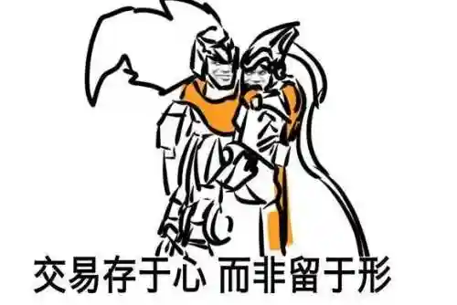疾风剑豪亚索图片(亚索9个皮肤手感排名)