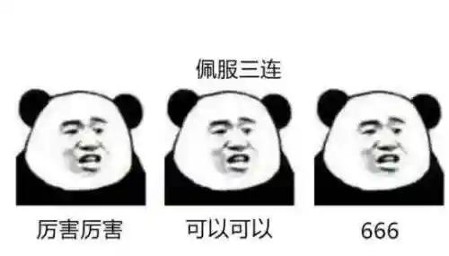 变态奇迹发布网(端游奇迹sf最新发布网)插图6