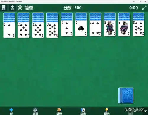蜘蛛纸牌电脑经典版(蜘蛛纸牌大全下载安装)插图3 蜘蛛纸牌电脑经典版(蜘蛛纸牌大全下载安装)插图3