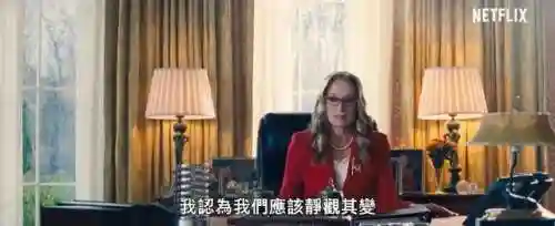 小李子最强阵容搭配(博卡青年历史最佳阵容)插图4