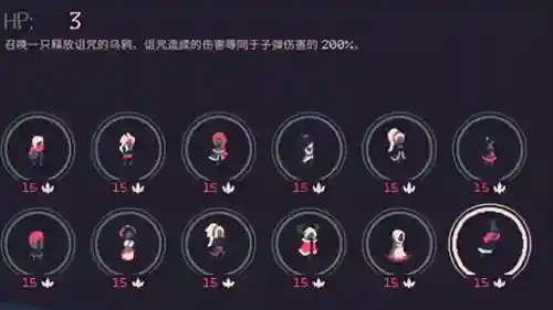 魔法黎明图文攻略(魔法黎明1和2哪个好玩)