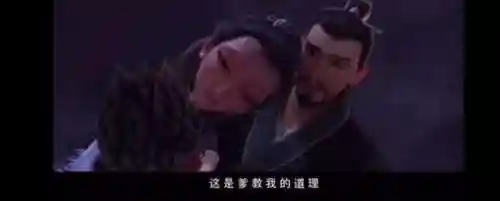 王者荣耀哪吒台词(哪吒的经典台词)插图16