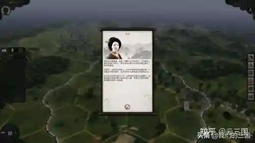 以春秋战国为背景的游戏(秦统一六国的单机游戏)插图7