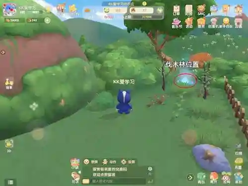 摩尔庄园账号登录为啥是新号(摩尔庄园老玩家号清空了)插图8