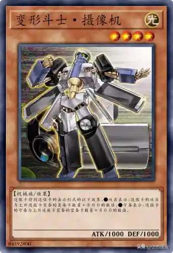 变形斗士搭配阵容图表(斗士努努主c阵容)插图11