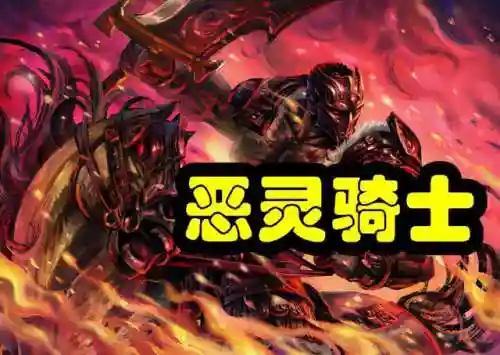 三国杀高顺为什么戴面具(三国杀最离谱的武将)插图2