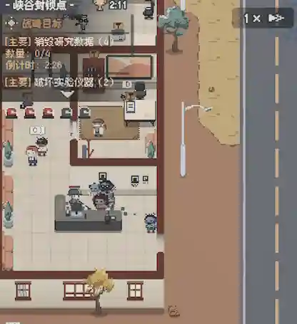 无限资源免广告的游戏大全(无限试驾3游戏介绍)插图17