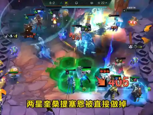 八级登顶阵容搭配(部落冲突八本升级顺序表)