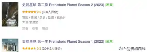 2021十大必看电视剧(近期好看的电视推荐)插图13