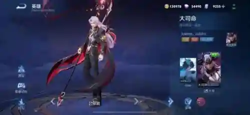 魂十一红林阵容搭配(魂十一阿修罗挂机阵容)插图6