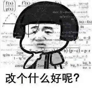 2022王者无限火力最新版软件(王者荣耀无限技能模式)插图15