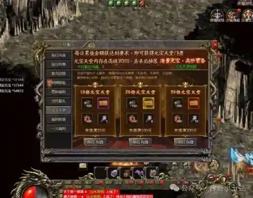 传奇将军传奇阵容搭配(武将传奇手游)