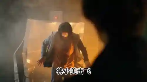 魔女第三部(魔女第3部预告片)插图2