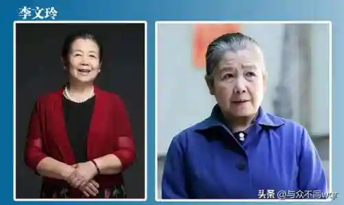 演员表全部演员表(演员表介绍表)插图24