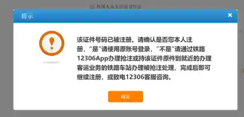 输入手机号查询订单(手机号一键查快递单号)插图1