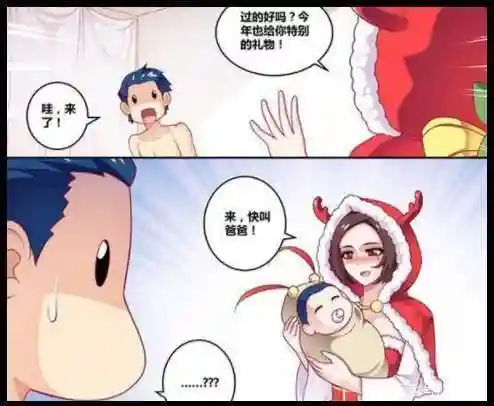 圣诞节貂蝉给吕布送礼物(貂蝉的圣诞皮肤在碎片商店)插图2