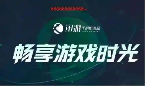 龙之谷2手游贴吧(龙之谷手游官网首页)插图3