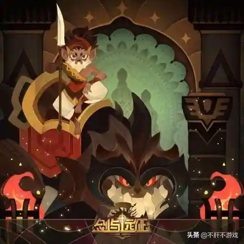 蛮族塔怎么搭配阵容(剑与远征蛮族最强阵容)插图1