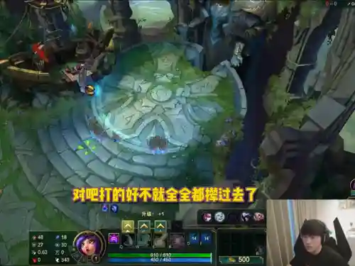 排位不按阵容搭配(王者荣耀5黑阵容排名)插图1