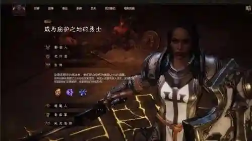 暗黑武行者搭配阵容图片(武行者最强技能搭配)插图3