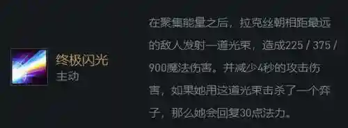 八黑魔法 阵容搭配(六怪兽阵容搭配)插图1 八黑魔法 阵容搭配(六怪兽阵容搭配)插图1