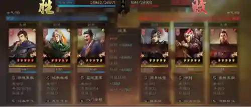 钟会搭配什么阵容(魏法弓钟会最强搭配)插图13