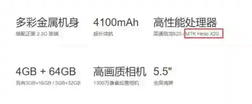 小米13为啥没发布了(小米13什么时间下架的)插图4