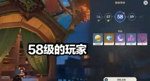 摩尔庄园海参在哪里钓(摩尔庄园初级渔网在哪买)插图3