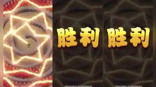 平民猛将阵容搭配攻略最新(三国志战略版最强阵容排行榜)插图1