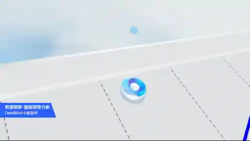 战绩查询助手(专门查LOL战绩的网站)插图4