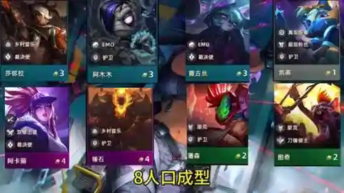 终极赌狗阵容搭配(什么叫赌狗阵容)