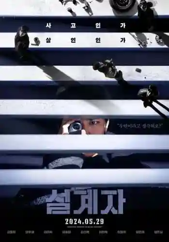 欧布王者阵容搭配图(吕布8个最强阵容推荐)插图32