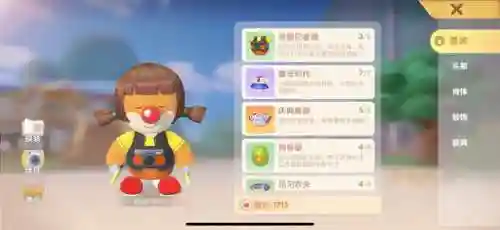 摩尔庄园手游怎么拍照(摩尔庄园没有拍照按钮)插图2