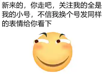 围棋必赢阵容搭配(围棋最厉害的阵法是什么)插图33