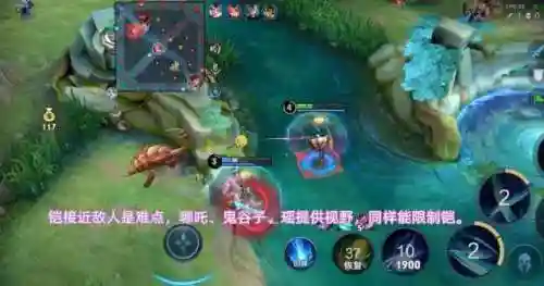 英雄铠搭配什么阵容(凯和什么英雄搭配厉害)插图7