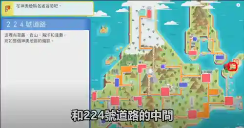 口袋妖怪钻石神兽(口袋妖怪钻石值得培养的精灵)插图1
