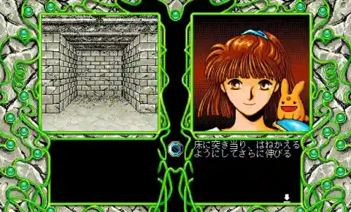 魔导毕业搭配阵容推荐(魔王伙伴最强阵容)插图2