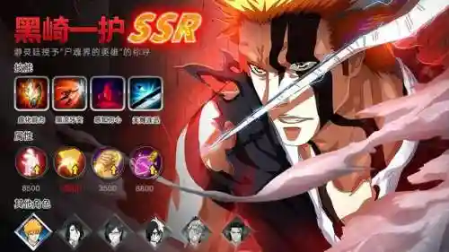 死神匕首搭配什么阵容(七杀剑最佳搭配阵容)插图2