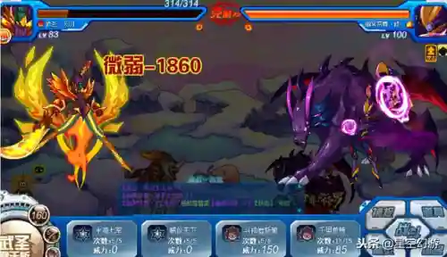赛尔号迪符特在哪打(赛尔号迪符特除魔刷什么)