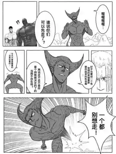 饿狼开局阵容搭配图片(动物之战阵容推荐图)插图7 饿狼开局阵容搭配图片(动物之战阵容推荐图)插图7