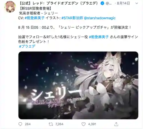 闪电战2帝国覆灭秘籍(红警2战役秘籍怎么输入)插图6