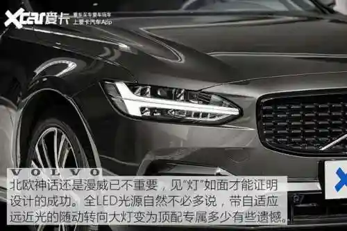 轮子妈出装2021(轮子妈是后期英雄吗)插图3