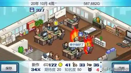 经营餐厅的手机游戏(开餐厅可以扩建的游戏)插图13