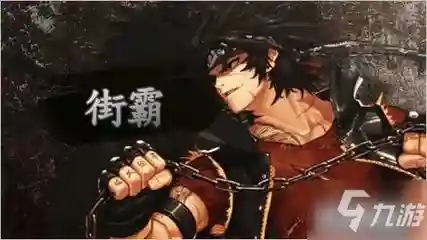 dnf100版本男格斗转什么好(dnf手残党pk玩什么职业)插图2